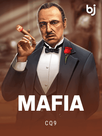 মাফিয়া game icon